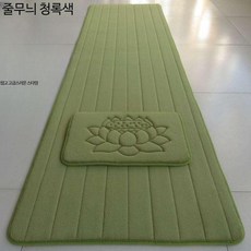절방석 명상 에스닉 대형 두꺼운 원형 캠핑, E_줄무늬 청록색