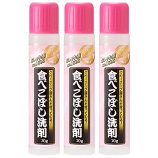 AIMEDIA 艾美迪雅 專業用途 衣物食物去污劑 商用清潔劑 無需擦洗浸泡, 70g, 3盒