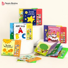 [팀브레인즈] 유아 유명 영어 동요 사운드북 100곡 영어 귀트임 11종 택 1, 7.Happy Birthday