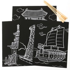 취미미술 스크래치 문화유산 컬러링보드 4종/ 수업활용 아트페이퍼 보육기관 선그리기 학습완구, 2세트, 4매, 19.5x27cm