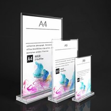 만들기 A5 미용실 투명 스탠드 메뉴판 카페 아크릴