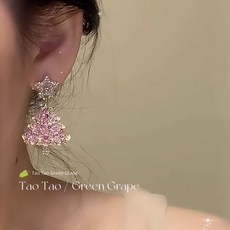 新年禮物小飾品聖誕節粉色超閃鋯石星星聖誕樹環女無洞夾聖誕節新款獨特釘飾, 1個, 粉色鋯石聖誕樹環單只