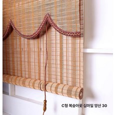 블라인드 가리개 커튼 문발 인테리어