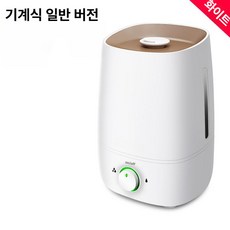 더패스터 미니가열식가습기 신생아가습기 사무실 미니, 512 기계식, 50-100대