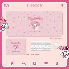 마이멜로디 스윗피아노 대형 장패드 마우스패드 캐릭터 데스크테리어, 30x25cm, 옵션 3, 3mm