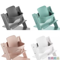 Stokke Tripp Trapp 成長餐椅安全護欄配件，寶寶餐椅防護欄，安全穩固，簡約時尚, 復古灰,護欄+靠背