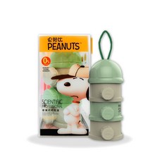 桃園小太陽 史努比SNOOPY 便攜式奶粉盒 奶粉罐 奶粉分裝盒 分裝盒, 綠, 1個