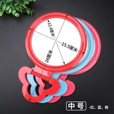 老式圓形壁掛化妝鏡, 中號圓邊紅 藍 粉三色隨機或指定,1個, 紅 藍 粉, 中號圓邊