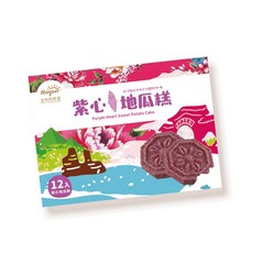 Hope 全村的希望 紫心地瓜糕, 120g, 1盒