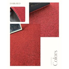 고급 행사용 롤카페트 부직포 국산 레드카펫 레드카페트 파이론텍스 파이텍스, 고정폭180cm X 1m씩 연장 논슬립레드와인, 1개