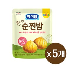 아이얌 알이 꽉찬 순찐밤, 5개, 밤, 50g