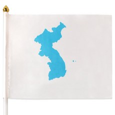 개업식 운동회 한반도 국기 1개 천 담아보리 기념깃발 장식깃발