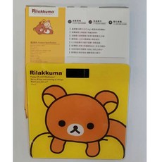 正版授權 拉拉熊 電子體重計 ORL-001, 1個