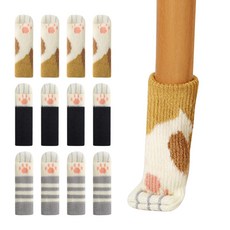 貓咪椅子腳套 加厚款桌椅腳保護套 防磨防刮 止滑降噪, 8個