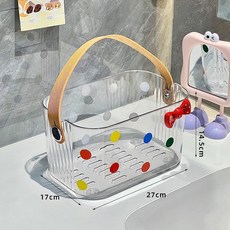 浴室手提籃輕奢簡約透明收納盒家用衛生間洗髮露化妝品洗浴收納籃, 如圖