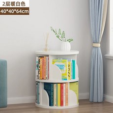 360도회전책장 돌아가는 회전책꽂이 화이트 이동식 거실 3단, 1개, A. 따뜻한 흰색 2단