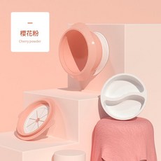 寶寶吸盤分隔碗 輔食碗 嬰兒零食碗 活力黃, 粉色 粉色