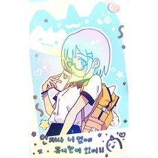 스텔라이브 버터와플 콜라보 스페셜 싸인 포카 유니 포토 카드 사인, 1개