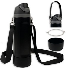 SITKOL Owala 946.4ml32온스 물병용 실리콘 부츠 세트 - 미끄럼 방지 슬리브 어깨끈 FreeSip 및 텀블러에 적합 카모 쿨 166801, 블랙