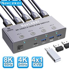 Navceker 4K 240Hz KVM 스위치 HDMI 4x1 8K 4 PC 스위처 4포트 USB 3.0 셀렉터 4인 1아웃 모니터 마우스 키보드 공유용, 4K 240Hz KVM Switch, AU Power Plug