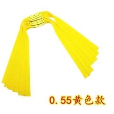 熱賣爆款扁皮筋組：加厚強力進口扁皮皮筋，有架無架暴力防凍高彈力, 10副(送800泥丸)0.55黃色, 1個