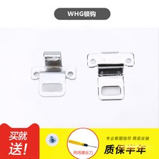 鋁框拉桿行李箱鎖釦旅行箱維修配件TSA007海關密碼鎖 - 堅固耐用，安全可靠，輕鬆出行, 鎖鉤