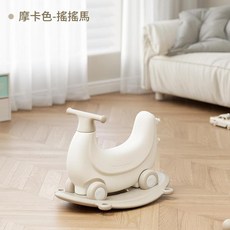 babyrom's 二合一搖馬手推車, 摩卡色 - 搖馬車, 1個