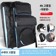화구가방 디자인 아트 수납가방 미술박스 백팩, 4세대 고급 [자유로운 페인팅]