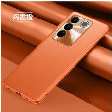 適用於s16e手機殼素皮s16pro金屬圈鏡头防摔保護套s16全包tpu皮紋