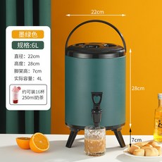 奶茶桶不銹鋼豆漿桶冷熱雙層保溫茶水桶奶茶店保溫桶商用大容量居家生活好物居家日用品居家收納生活居家用品, 6l墨綠色（3層保溫）, 1個
