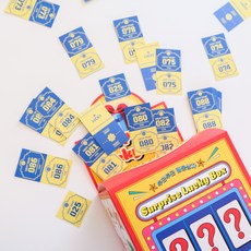 SANS 이벤트 행운권 추첨권 경품권 응모권 번호표 50매 세트 [럭키드로우 1-100 숫자 번호표 제작 결혼식 돌잔치 경품 응모 행운 추첨 뽑기], [3. 숫자"51-100"]