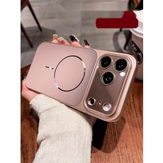 Z폴드용 맥세이프 케이스 힌지보호 풀커버 폰케이스, 2. 오렌지, iPhone 17 Pro Max