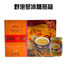 GS MALL 台灣製造 野泡蔘冰糖燕窩 (135g x 8瓶) - 即食燕窩飲品, 1個