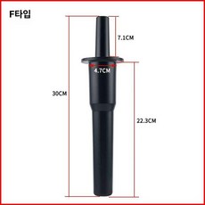 업소용 믹서기 봉 반죽 블렌더 고출력 대형 핸드 블랜더 상업용, 확장형, 기본 색상