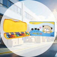 장난감실로폰 오감발달 생일선물 장난감선물 창의력향상 조카선물 두드리기