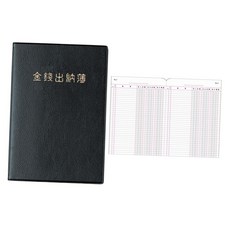 양지사 32절 금전출납부 회계 경리 장부 사무용 노트 소상공인장부 매장관리