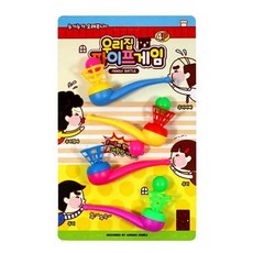 우리집파이프게임(4p)/공기반소리반/파이프게임/어린, 랜덤, 1개