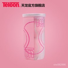 TELOON天龍粉色網球，女士初學訓練專用，專業迴彈彈力粉球罐裝, 1個, 【1個】正品耐磨PINK粉色網球,Teloon天龍網球【官方直營】