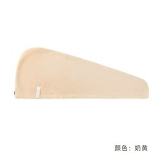 NAVD CINN 乾髮帽 超強吸水速乾 加厚款