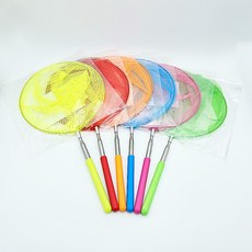 2000 다용도 채집망 1개 랜덤 - 잠자리채 곤충채집 휴대간편 늘어나는 그물망 자연학습