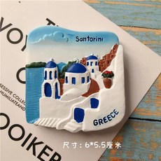 마카오마그넷 마카오기념품 성바울성당 마그네틱 마카오성당 냉장고 세계, D. 그리스 산니