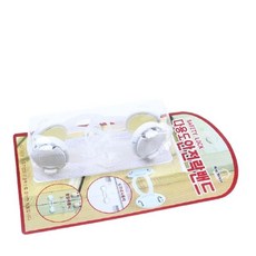 2P 안전락밴드 잠금장치 문열림방지 부착 싱크대 락킹 자물쇠 잠금 장치 키친 개수대 SG-1DP14-10354
