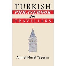 (영문도서) Turkish Phrasebook for Travellers Paperback