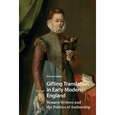 (英文圖書)Gifting Translation in Early Modern England: Women Writers and the Politics of A... 平裝版, Routledge, 英文