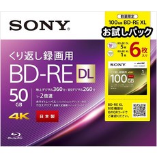 100GB RE 6BNE2VYPX2 소니 [5+1장(지상 디지털 약 42시간) 시험 팩], 1개