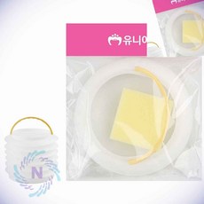 자바라 물통 수채화자바라물통 접는물통