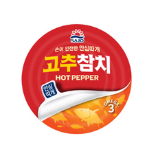 사조 참치 캔 고추 안심따개 매콤달콤한맛