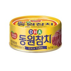 동원참치 DHA 135g 참치 원터치 x 1개 낱개 소량 (11421), 동원참치 DHA 135g 참치 원터치 x 1개 낱개 소