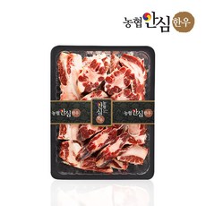 [농협안심한우] 한우 꼬리반골 2kg [곰탕용 곰국용], 1개