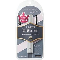 kingdom TABAKAN纖長束感睫毛膏, DARK BLACK, 1個